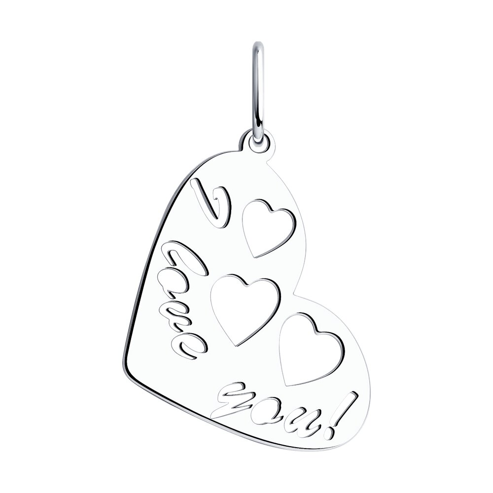 94030015 Подвеска (Ag 925)