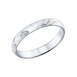 94110016 Кольцо (Ag 925)