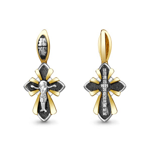 14688 Подвеска (Ag 925)