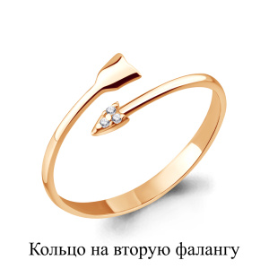 67525А Кольцо (Ag 925)