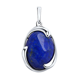 83030101 Подвеска (Ag 925)