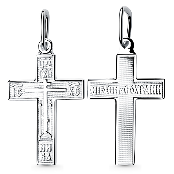 3407035463 Подвеска (Ag 925)