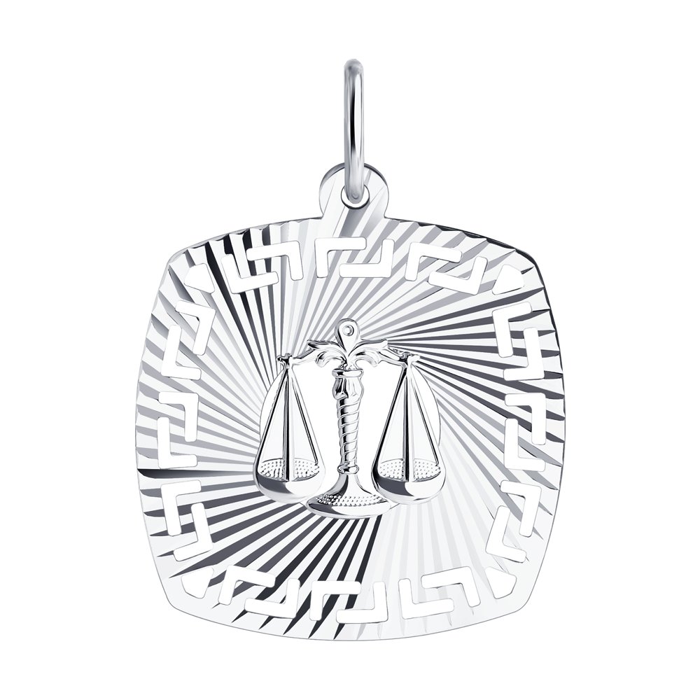 94030864 Подвеска (Ag 925)