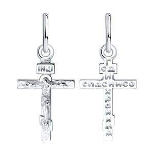 94120134 Подвеска (Ag 925)