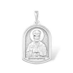 13000111608 Подвеска (Ag 925)