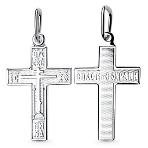 3407035463 Подвеска (Ag 925)