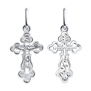 94120017 Подвеска (Ag 925)