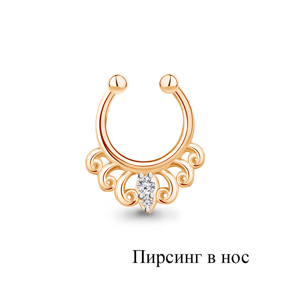 75582А Пирсинг (Ag 925)