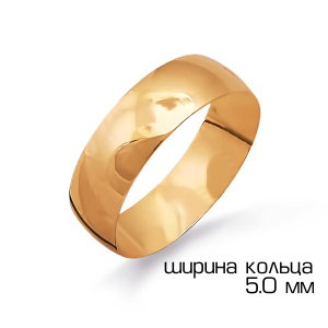 Т20001225 Кольцо (Au 375)