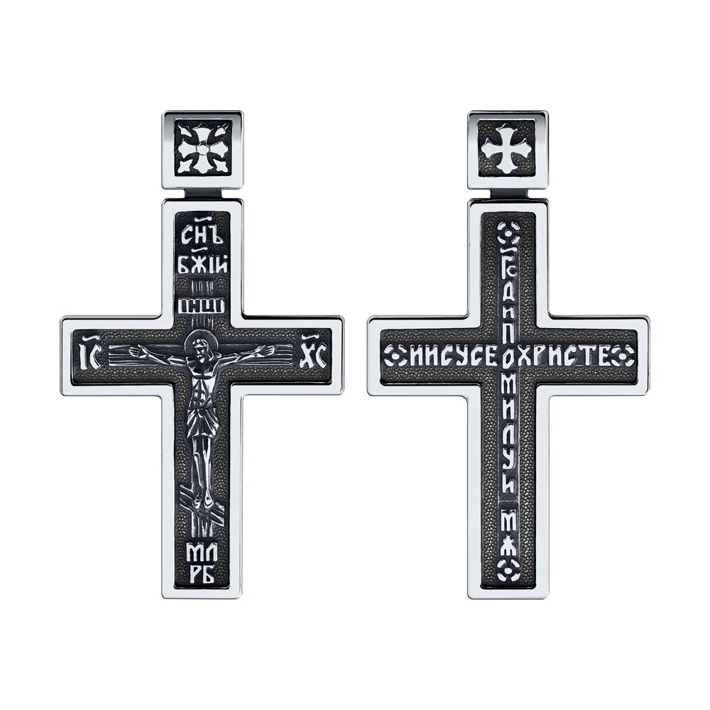 95120113 Подвеска (Ag 925)