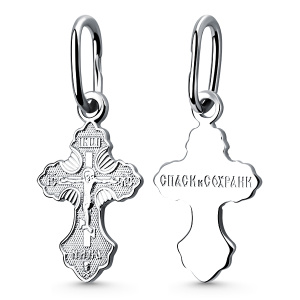 3407035459 Подвеска (Ag 925)