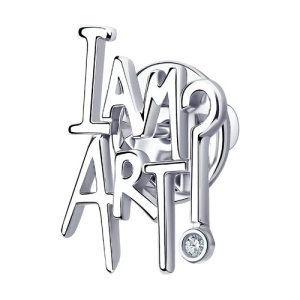 94040225 Брошь (Ag 925)