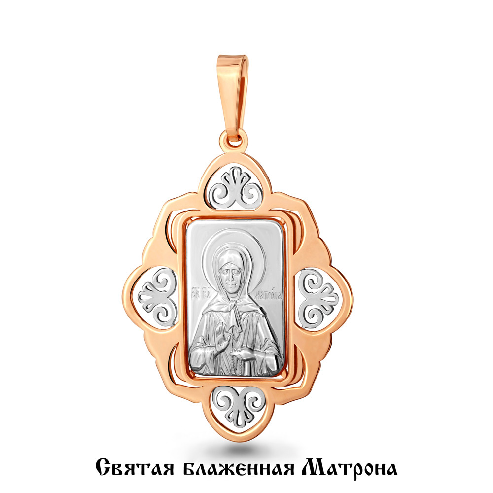 14740 Подвеска (Ag 925)