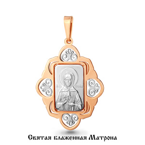 14740 Подвеска (Ag 925)